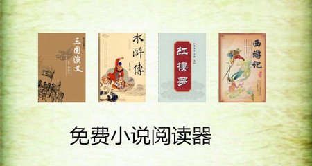 爱游戏官方